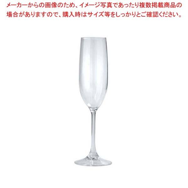 カーライル アリバイ フルートグラス 180cc 5644-07