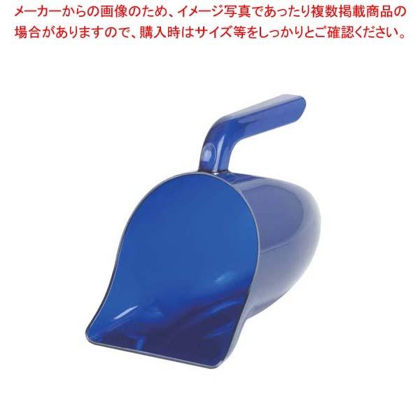 カーライル シールドスクープ 32oz 4432-54