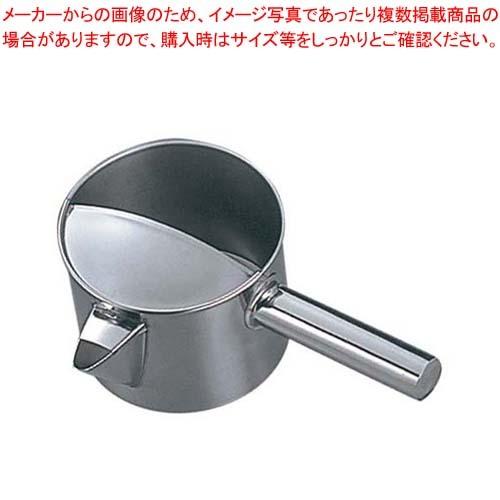 萬古焼 照山 笹岡敏夫 格子文角鉢 27cm