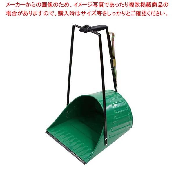 【まとめ買い10個セット品】 鉄道型 ちりとり ハサミ付 DP4690200