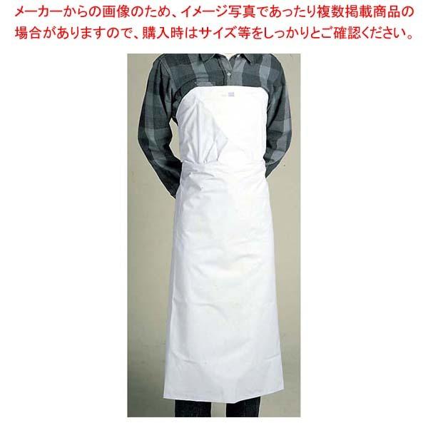 ワンタッチクイック エプロン 前丈1100