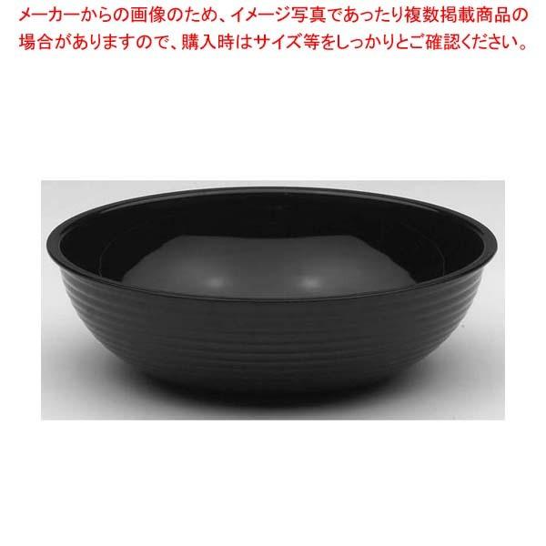 キャンブロ 丸型リブド サラダボールRSB10CW(110)ブラック