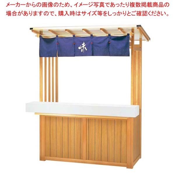 交換無料 まとめ買い10個セット品 組立式屋台専用キャスター Usシリーズ 4ヶ1組 時間指定不可 Www Nc Iec Com