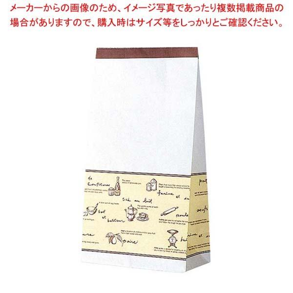 角底袋 ティータイム(100枚入)No.8