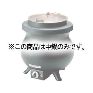 全商品オープニング価格特別価格 まとめ買い10個セット品 トムリンソン 電気スープケトルt 8用 中鍋 炊飯器 スープジャー Set Eb 厨房卸問屋名調 通販 Yahoo ショッピング 在庫一掃 Www Vittal Com Ar