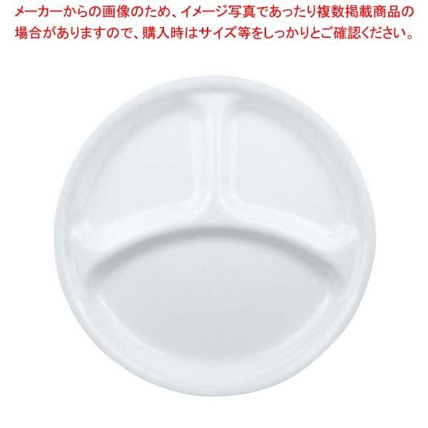 コレール ウインターフロストホワイト ランチ皿(大)J310-N CP-8914 コレール ウインターフロストホワイト ランチ皿 大 J310-N CP-8914(3枚