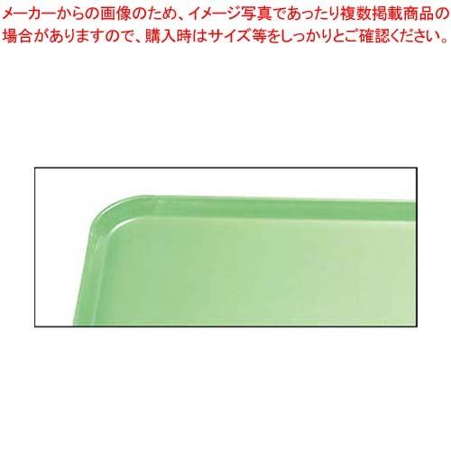 キャンブロ カムトレー 1014(113)ライムエード