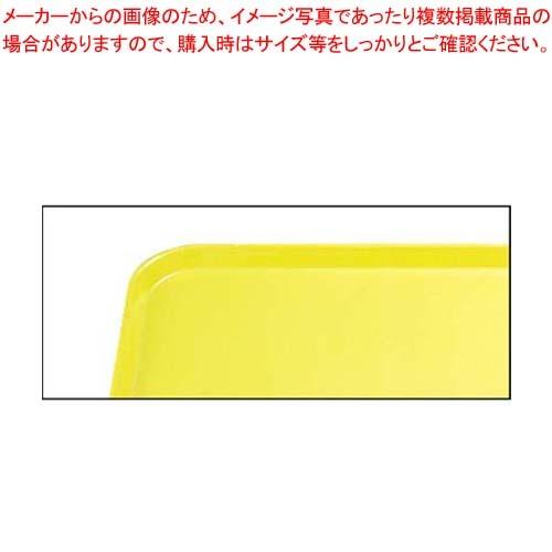 キャンブロ カムトレー 1014(108)プリムローズイエロー