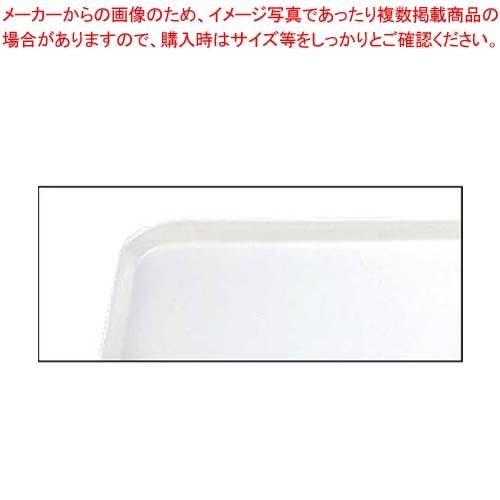 キャンブロ カムトレー 1216(101)アンチークパーチメント