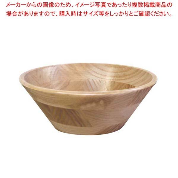 ホワイトアッシュ サラダボール(ナチュラルカラー)130019 φ225
