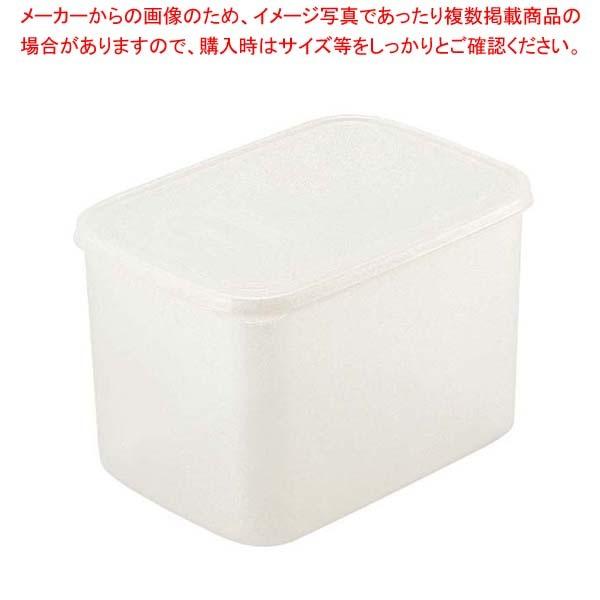 ミューファン パン・ぬか漬け容器 B-1817MN