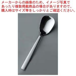 18-8 カトラリーニッポン なめらかシリーズ 2807 アイスクリームスプーン
