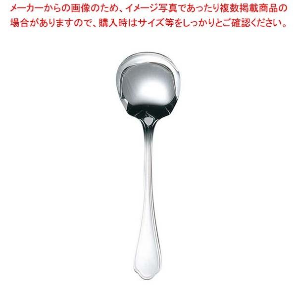EBM 洋白 シェルブール(銀メッキ付)サービススプーン