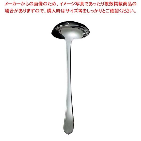 EBM 18-8 リモージュ スープレードル 大(100cc)