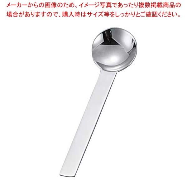 18-8 TI-1(ティーアイ-ワン)コーヒースプーン