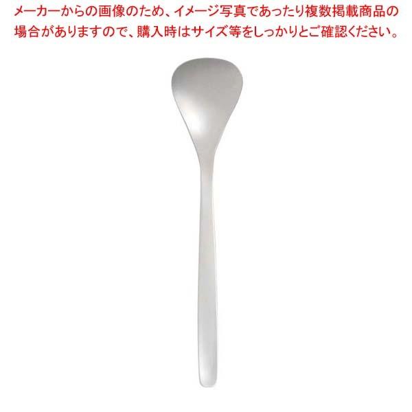 柳宗理 #1250 ステンレスカトラリー サービススプーン(12150601-0020)