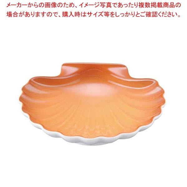 シェーンバルド スカロップシェル 9026113(0298-13)茶