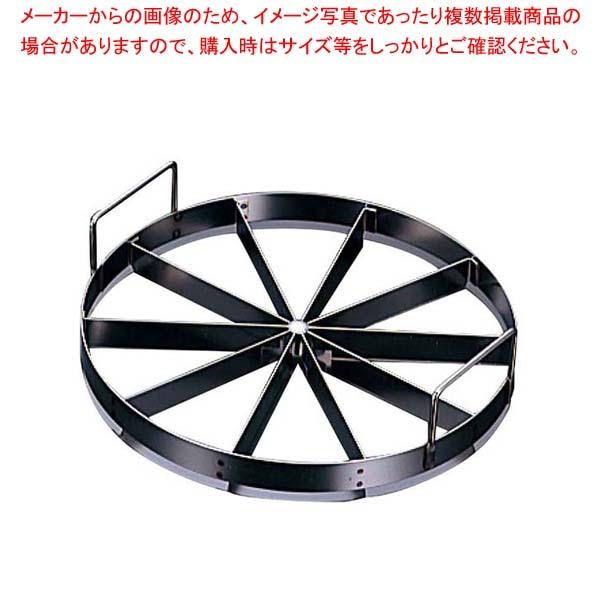 EBM トルテカッター 7寸 8切