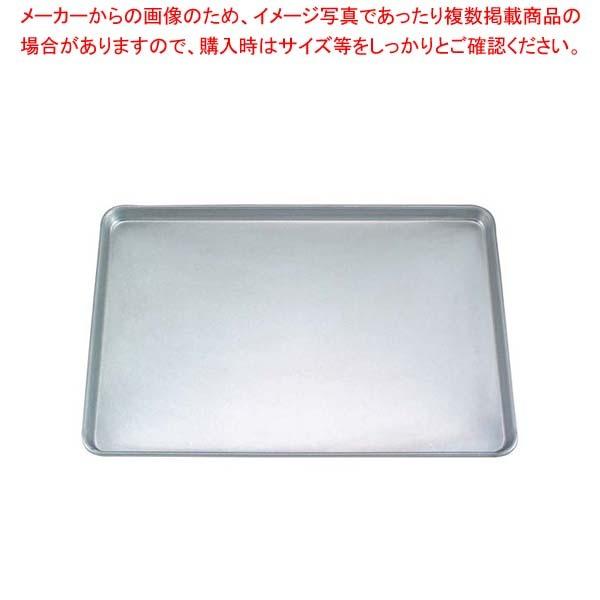 s.h.figuarts ドラゴンボール 4体セット アルタイト プレス 天板 6枚取 深型