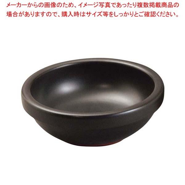 耐熱陶器 ビビンバ鍋(黒)大