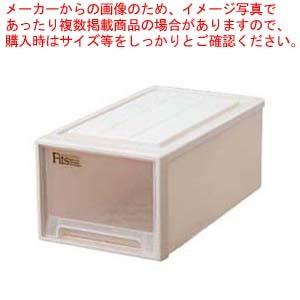 フィッツ クローゼット収納ケース M-30 CAP(カプチーノ)