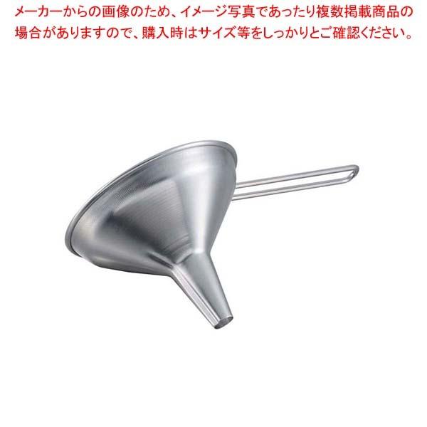 18-8 ワイヤーハンドル付 ロート 18cm(φ175mm)