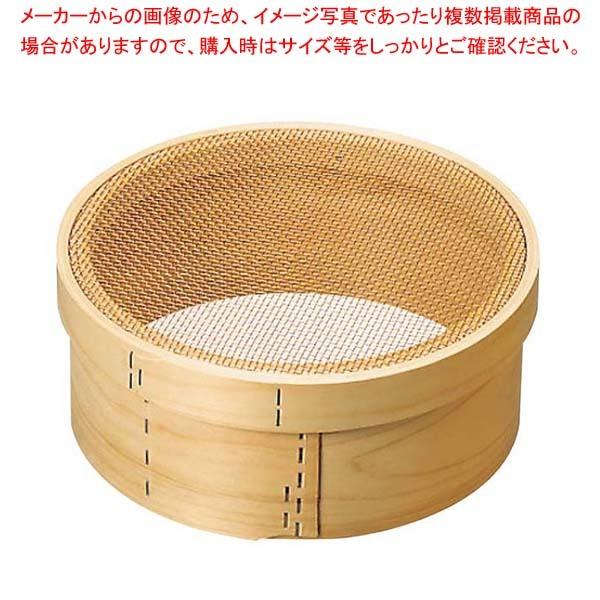 大感謝価格 まとめ買い10個セット品 木枠 銅張 パン粉フルイ 8寸 24cm 6 5メッシュ ビンテージ キッチン 日用品 文具 キッチン 台所用品 Apiamma Alares Org