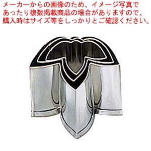 EBM 18-8 本職用厚口 抜型 3Pcs 竹