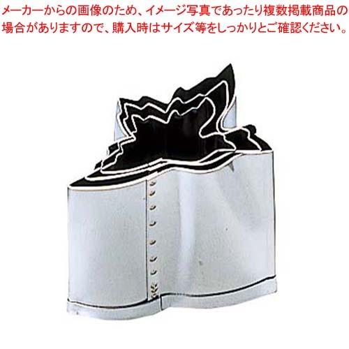 EBM 18-8 手造抜型 春 鶴 #1