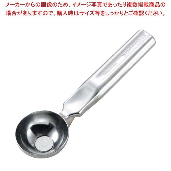 バスキンロビン アイスクリームスコップ