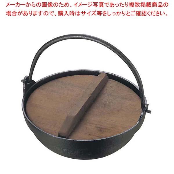 EBM アルミ 田舎鍋 15cm