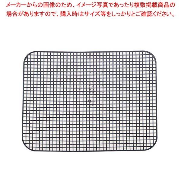 トラエックス アンチスキッドトレイマット(1枚)1612-01 長角