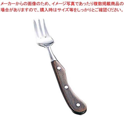 インペリアル ステーキフォーク