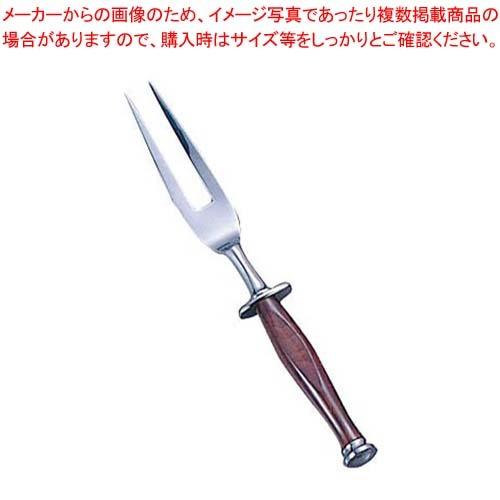 YA 木柄 カービングフォーク