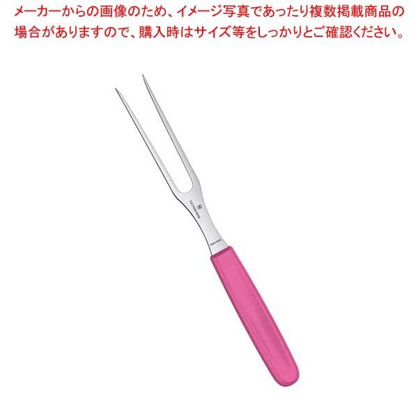 ビクトリノックス スイスクラシック FCカービングフォーク PK 5.2106.15L5B