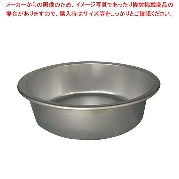 アルマイト タライ 平底(普及型)48cm