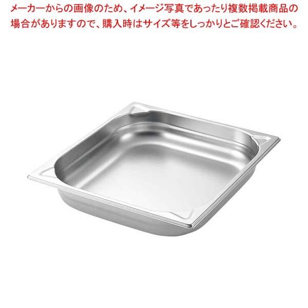 プロシェフ 18-8 GNパン補強重なり防止付 2/3 40mm