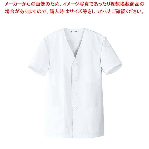 男性用 コート(調理服)AA322-8 L