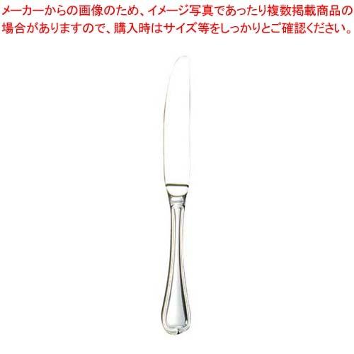 【まとめ買い10個セット品】 EBM 18 8 オルフェ フルーツナイフ(H・H) : set eb 3812801 : 厨房卸問屋名調