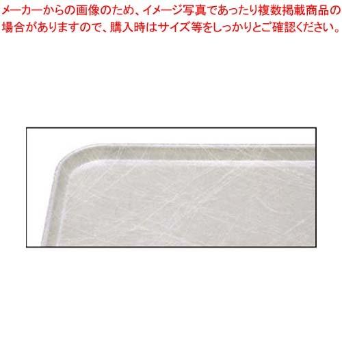 キャンブロ カムトレー 1418(215)アブストラクト/グレー