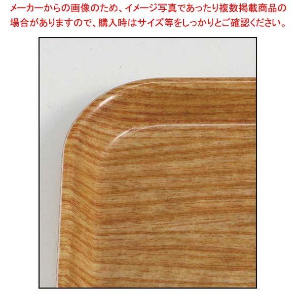 キャンブロ カムトレー 1418(307)ライトエルム