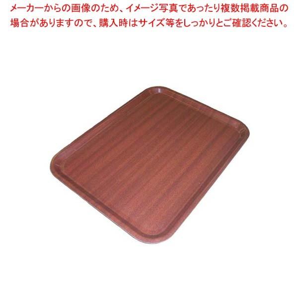 ユーロラミネートNSトレー 長角 MY3253E73 マホガニー