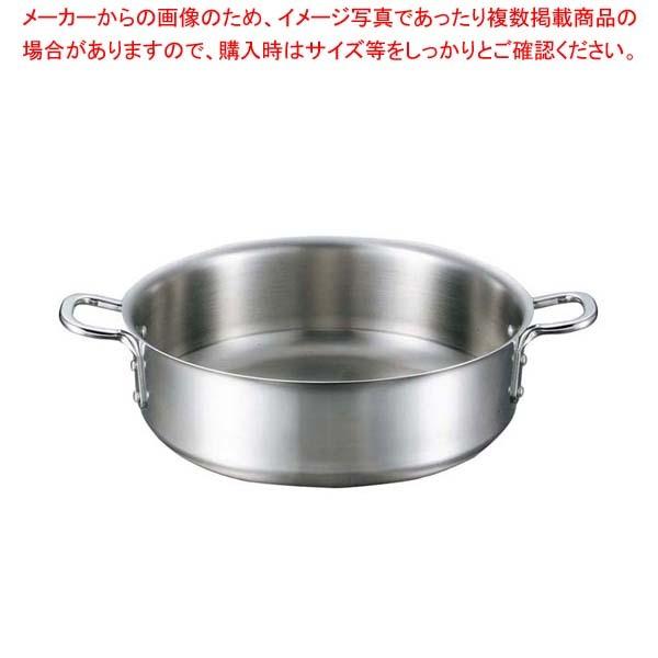 まとめ買い10個セット品 Ebm ビストロ 三層クラッド 外輪鍋 30cm 蓋無 Iｈ ガス兼用鍋 Blusquare Org