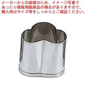 EBM 18-8 手造り業務用 抜型 春 松 バラA