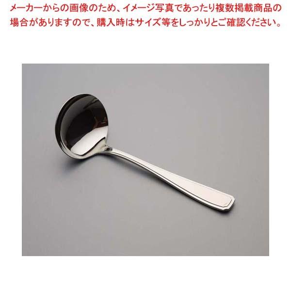 18-10 ソシアル グレビーレードル