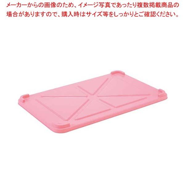 EBM PPカラー番重 蓋 大 ピンク(サンコー製)