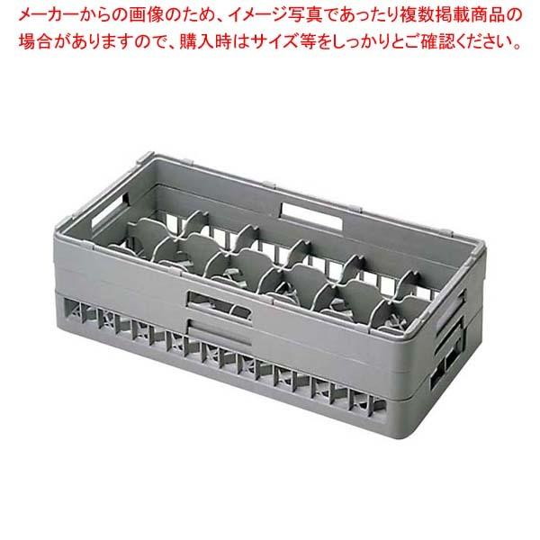 BK ハーフ グラスラック18仕切 HG-18-75