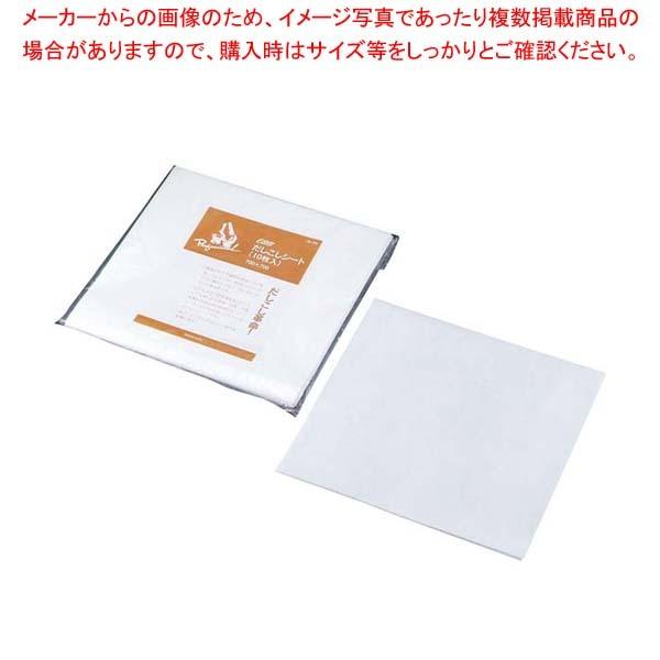 EBM だしこしシート(10枚入)No.1000 1000×1000