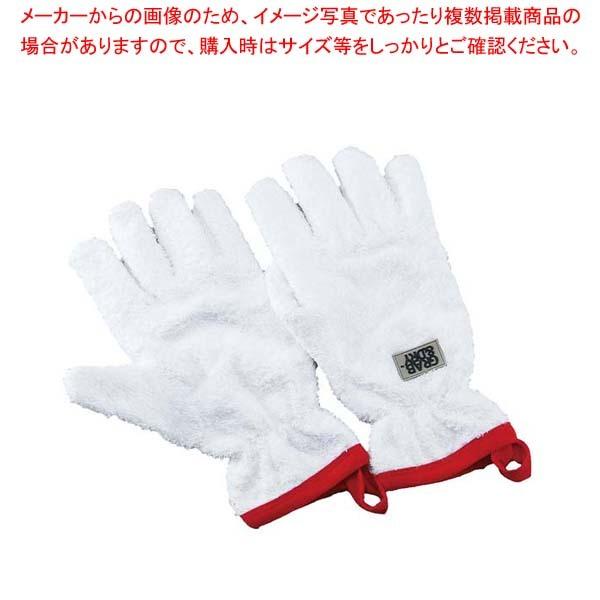 キッチンタオル手袋 GRAB&DRY(1双)