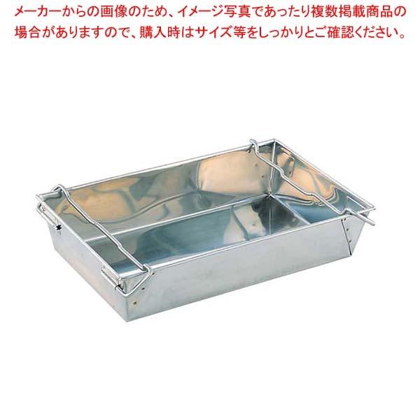 Aさん専用 BERMAS バーマス リュック 黒ビジネス